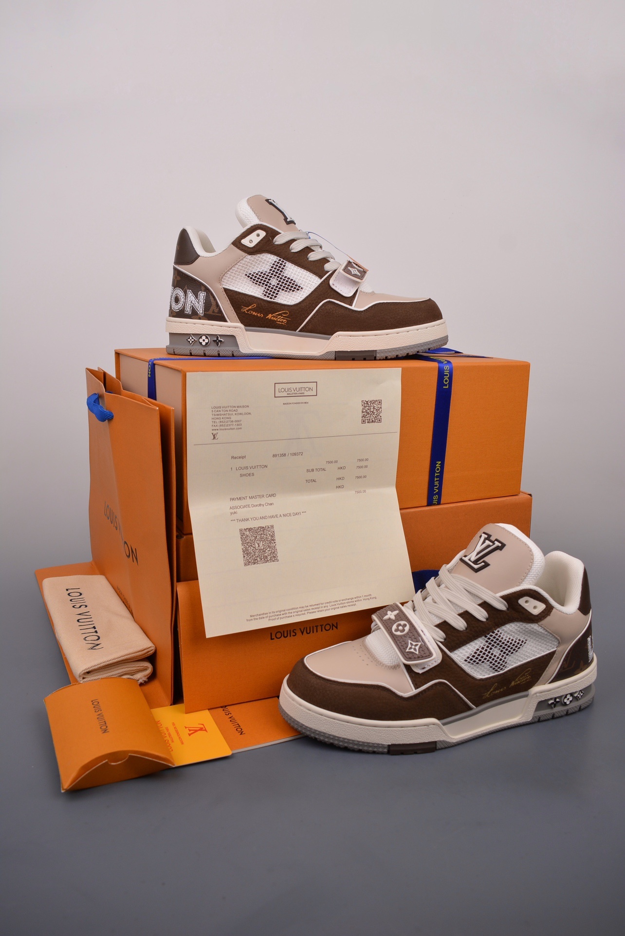 LV Trainer Limited Edition Collaboration Latest colorway
