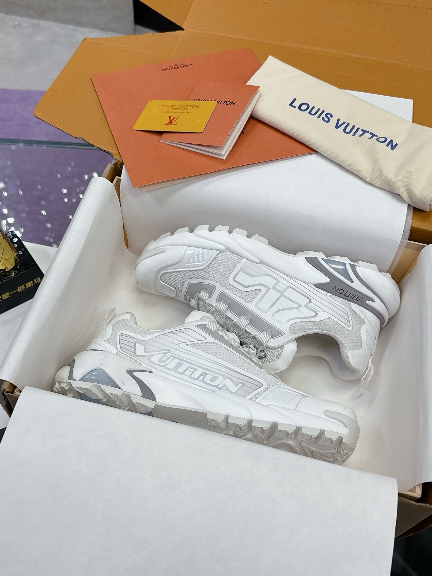 LV Runner Tatic
